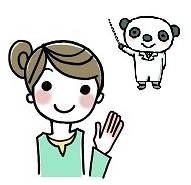 一を知って十を知る